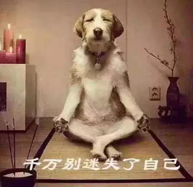 幽默段子:你要脸不，我没敢要！-3.jpg