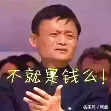 美容博主疯狂打call的美容仪，怎么到你这就变鸡肋了？-1.jpg