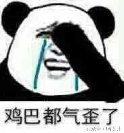 幽默段子：经理，你先拖我后上，还是咱们边拖边上，边拖边上吧!-2.jpg