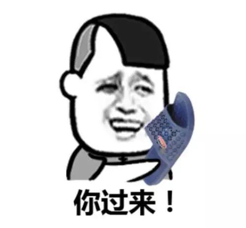 幽默段子: 吹啊 吹啊 吹啊我的 .....车呢-1.jpg