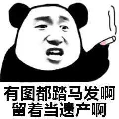 幽默段子: 吹啊 吹啊 吹啊我的 .....车呢-2.jpg