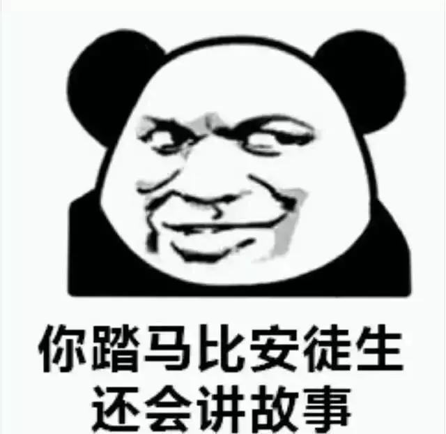 幽默段子: 吹啊 吹啊 吹啊我的 .....车呢-3.jpg