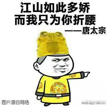 幽默段子: 吹啊 吹啊 吹啊我的 .....车呢-4.jpg