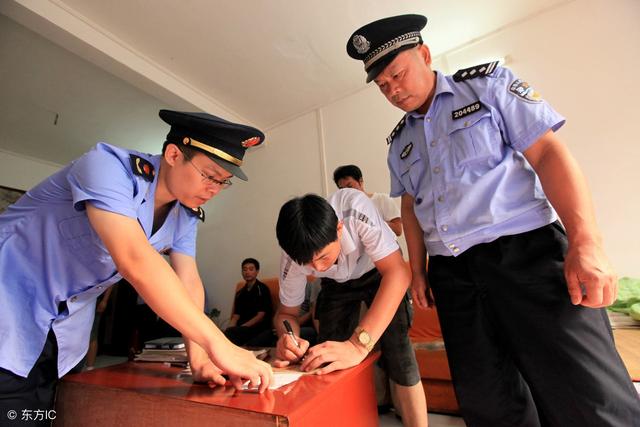 2018年，各地最新赌博处罚标准出台，怎样娱乐才不算赌博？-3.jpg