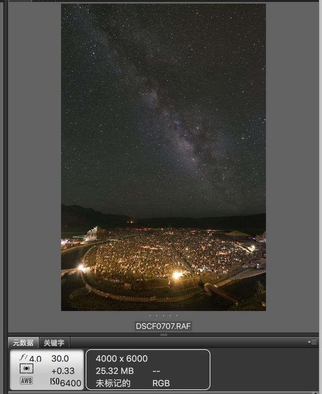摄影后期高感降噪，来体验Capture One强大-1.jpg