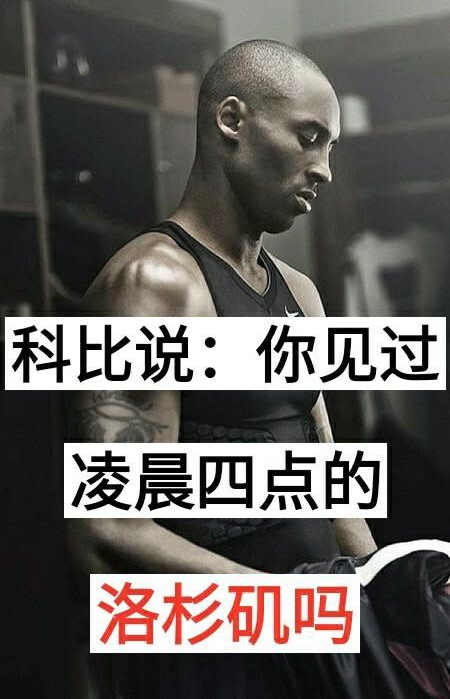 年轻人。这就是你奋斗的理由-1.jpg