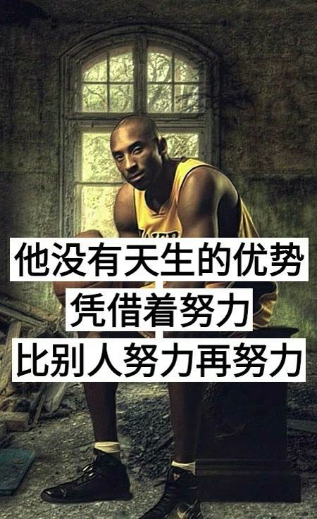 年轻人。这就是你奋斗的理由-3.jpg