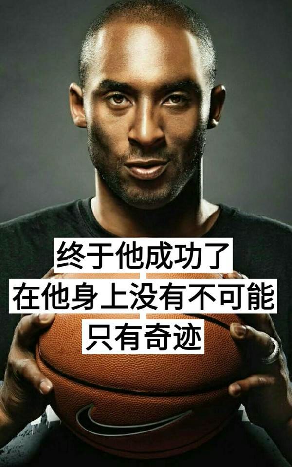 年轻人。这就是你奋斗的理由-5.jpg