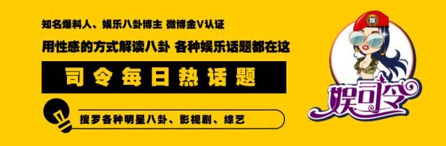 继林超泽后，王思聪公司林彦俊也被曝抄袭，就连公司回应都抄！-1.jpg
