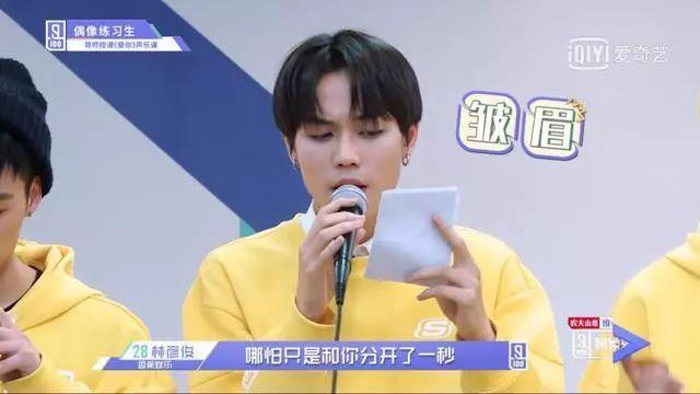 继林超泽后，王思聪公司林彦俊也被曝抄袭，就连公司回应都抄！-2.jpg