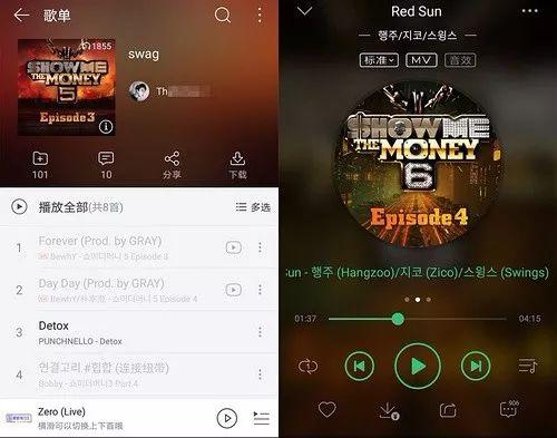 继林超泽后，王思聪公司林彦俊也被曝抄袭，就连公司回应都抄！-16.jpg