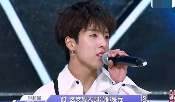 继林超泽后，王思聪公司林彦俊也被曝抄袭，就连公司回应都抄！-28.jpg