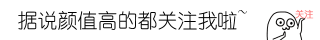 搞笑段子:熊孩子,不要这么调皮,小姐姐的衣服都要被你扯掉了-1.jpg