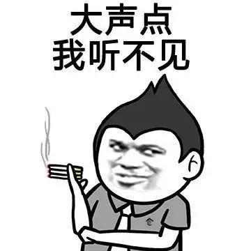 搞笑段子：他比我丑，他还打我-3.jpg