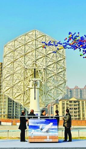 携手世界为破解人类科学难题贡献中国智慧-3.jpg
