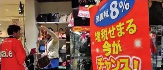 为什么日本实体店干掉电商，中国电商干掉实体店？-20.jpg