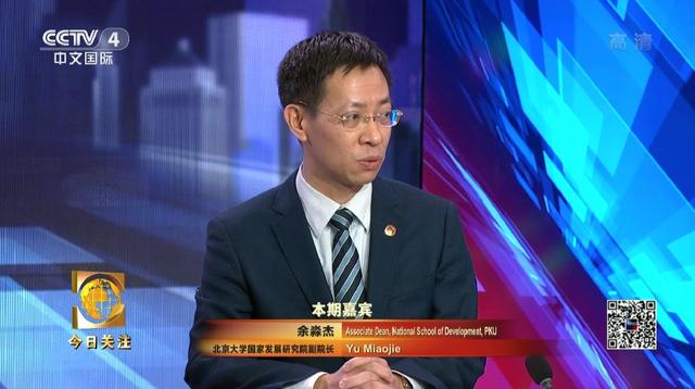 贸易摩擦中方这记重拳是否打痛了美国？双方还有哪些牌没出？-8.jpg