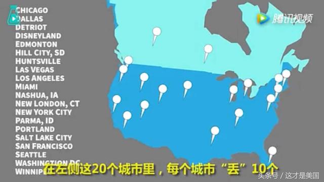 美国哪座城市最讲诚信？小哥实验亲测美国人捡到钱包会还吗？-4.jpg