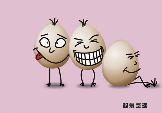 【段子2】夫妻段子三则-1.jpg