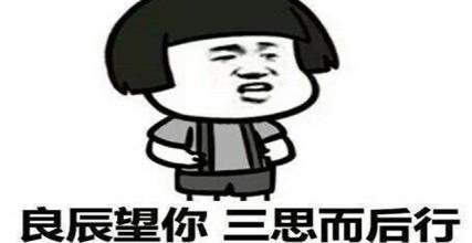 幽默段子：老婆：都快把人家戳漏气啦，我阴笑道：让我看哪漏气了-3.jpg