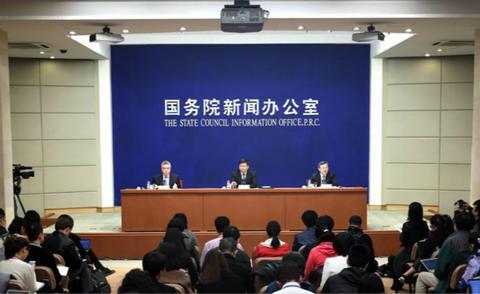 美国贸易措施是否超出中方预期？财政部回应-1.jpg
