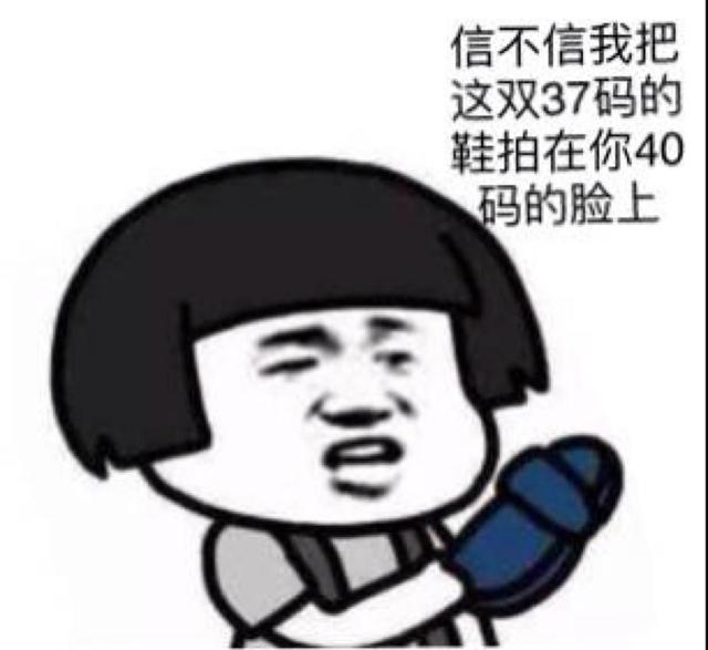 幽默段子：在我家床上捡到的，而且还是男士佩戴的那种-2.jpg