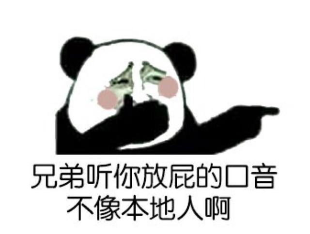 幽默段子：在我家床上捡到的，而且还是男士佩戴的那种-3.jpg