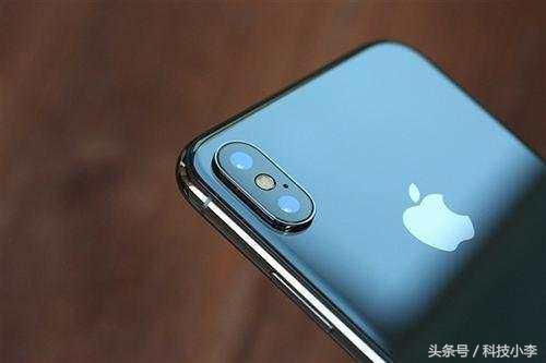 iPhoneX无奈价格再度狂跌, 网友的吐槽却“一针见血”!-3.jpg