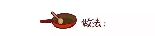 聚餐时做这6道砂锅美食，真的不要太美味呀！-7.jpg