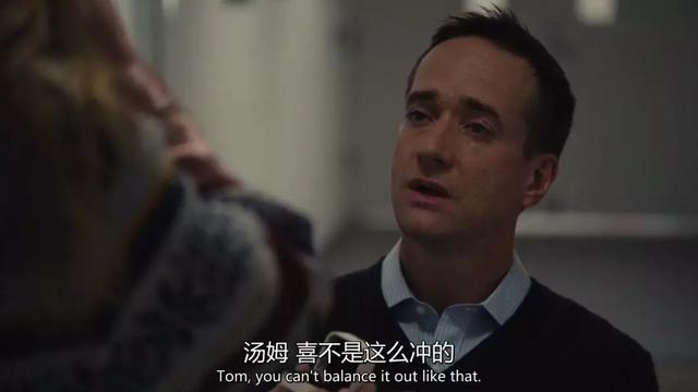 HBO豪门权斗新剧，最毒“富”人心！-23.jpg