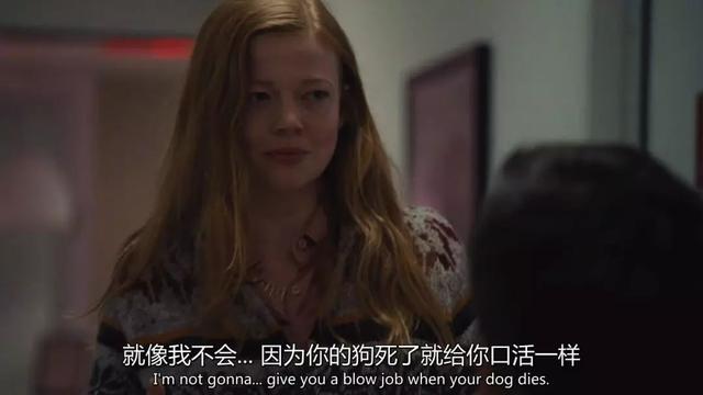 HBO豪门权斗新剧，最毒“富”人心！-24.jpg