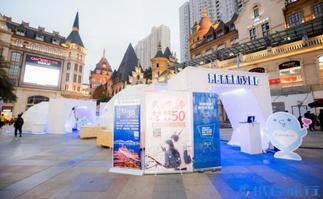 第21届“东方水城”苏州国际旅游展精彩纷呈，五大亮点火爆现场-10.jpg