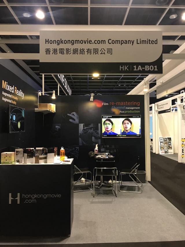 郭泇妏低调出席香港国际影視展了解新方向为未来铺路-6.jpg