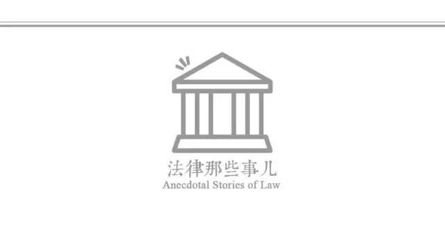 营商环境评估：国际实践及其中国启示-3.jpg