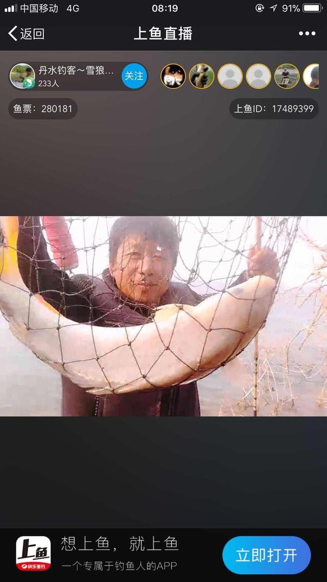 窝料与钓饵如何匹配才能多钓鱼-4.jpg