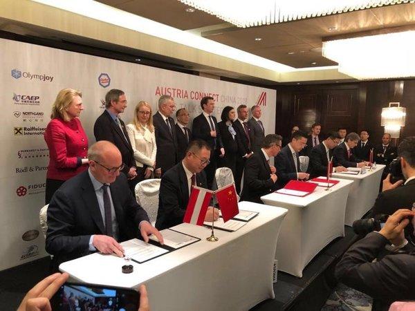 海南慈航国际医院与奥美德集团签署“教育培训框架协议”-1.jpg