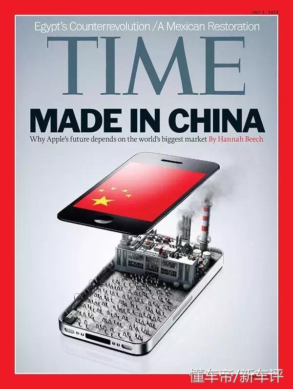 又杠上了！中国拟将美国进口车关税翻倍-4.jpg