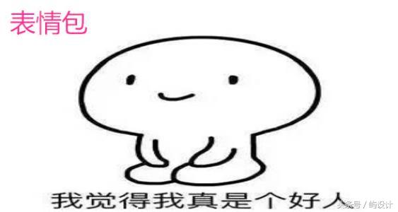 幽默段子：女友表扬我，还是你“更”厉害，听完我欣慰的笑了-1.jpg