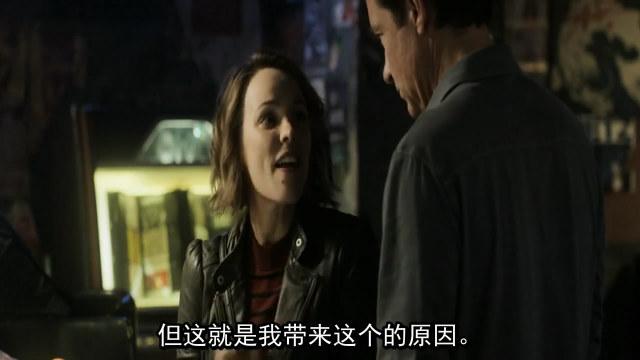 游戏之夜玩出人命怎么办，赶紧反转啊-14.jpg