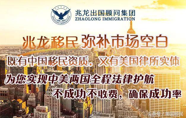 2019美国新财年马上到来，EB-1A申请刻不容缓！-2.jpg