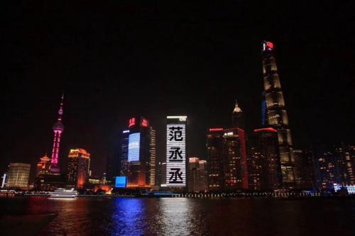 《偶像练习生》盛大收官，你我贷抢占娱乐营销C位-4.jpg