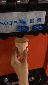 当冰淇淋没有棱角的时候……-1.jpg