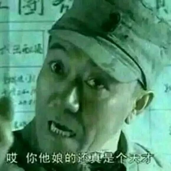 搞笑段子:小明啊，你有点偏科啊-1.jpg