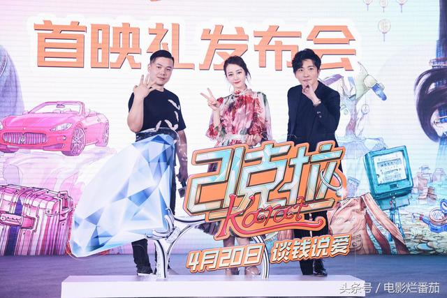 这部朋友圈都在刷的爱情喜剧爆笑又戳心，演的就是我们的故事-8.jpg