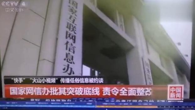 仙洋戴面具开他姐号出镜开播！暗度陈仓又捞了一笔？-4.jpg