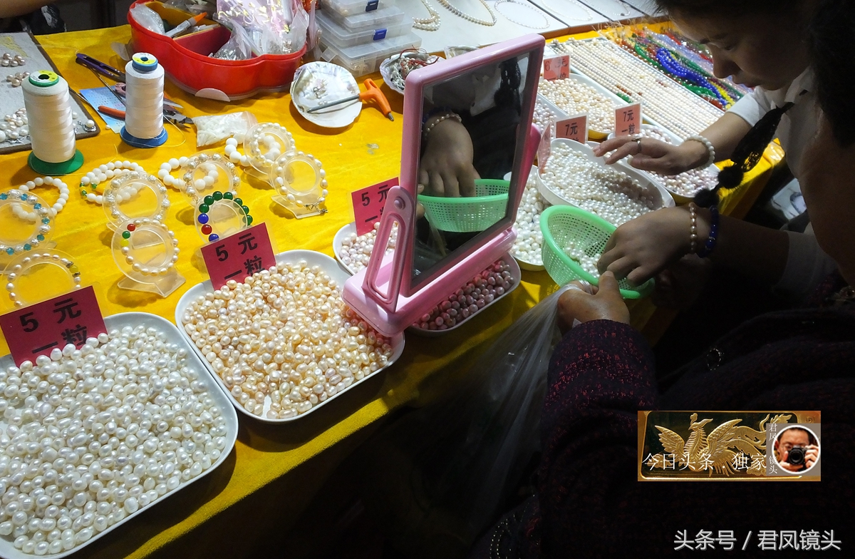 湖北宜昌：商家售卖珍珠，明码标价，珍珠粉可美容！-2.jpg