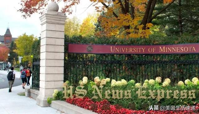「刘强东案」邓洪律师：明州性侵案有3至9年追诉期-2.jpg