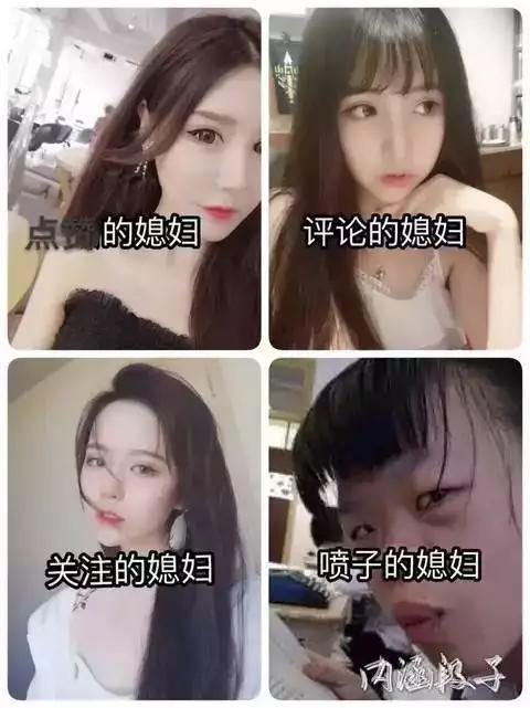 “只有男生能看懂”的图，难度由简单到困难，看看你能看懂几个？-11.jpg