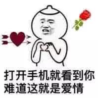 爆笑段子10则-1.jpg