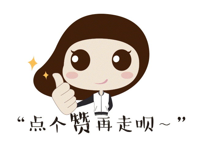 爆笑段子10则-3.jpg